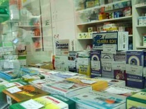 Как можно купить лекарство в аптеке