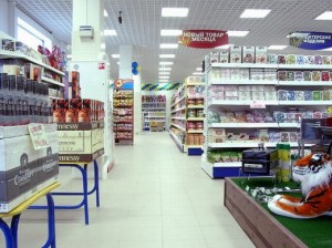 Супермаркет «Седьмой Континент».